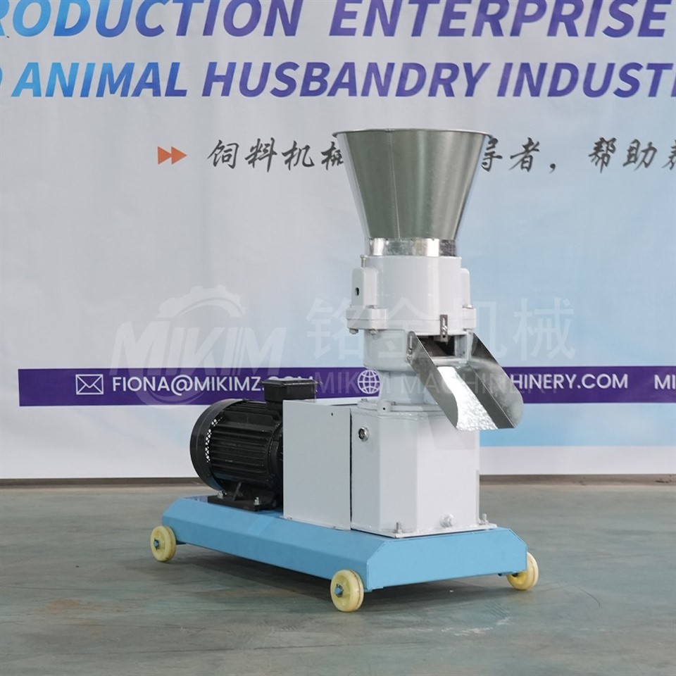 Flat Die Wood Pellet Making Machine high quality