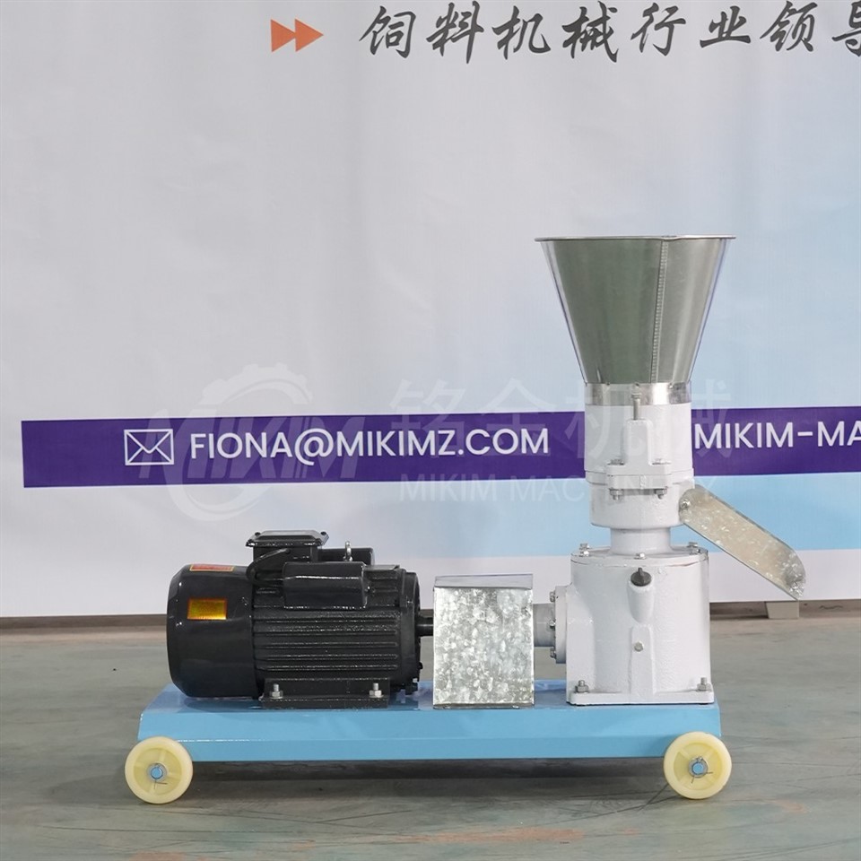 Flat Die Wood Pellet Making Machine best