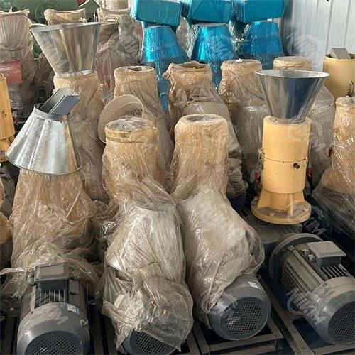 Gasoline Pellet Mill